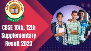 CBSE Supplementary Result 2023: सीबीएसई 10वीं, 12वीं पूरक परीक्षा रिजल्ट 2023 कल हो सकता है जारी, ऐसे करें चेक