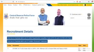 CRPF Recruitment: एसएससी सीएपीएफ जीडी कांस्टेबल 2022 डीवी/डीएमई परीक्षा तिथि जारी
