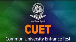 CUET PG 2023 Answer Key: सीयूईटी पीजी उत्तर कुंजी जल्द होगी cuet.nta.nic.in पर जारी, ऐसे करें डाउनलोड  