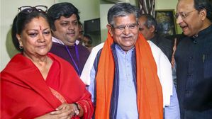 असम के राज्यपालों की सूची| List of Governors of Assam