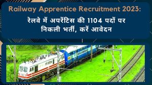Railway Apprentice Recruitment 2023: रेलवे में अपरेंटिस की 1104 पदों पर निकली भर्ती, करें आवेदन