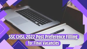 SSC CHSL 2022 विकल्प-सह-वरीयता फॉर्म जारी, अंतिम तिथि से पहले आसान चरणों में करें प्रक्रिया पूरी