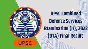 UPSC CDS II अंतिम रिजल्ट 2022 upsc.gov.in पर जारी, आसान चरणों में पीडीएफ करें डाउनलोड