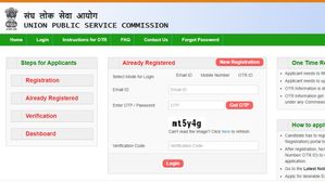 यूपीएससी सीएसई मेन्स 2023: यूपीएससी ने जारी किए डीएएफ फॉर्म 1, 19 जुलाई तक करें आवेदन