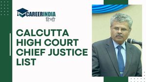 Calcutta High Court CJ List: आजादी से लेकर अब तक के कलकत्ता हाई कोर्ट के मुख्य न्यायाधीशों की सूची