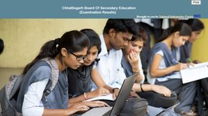 CGBSE Supplementary Result 2023: सीजी बोर्ड कक्षा 10वीं, 12वीं सप्लीमेंट्री रिजल्ट 2023 हुए जारी, करें चेक