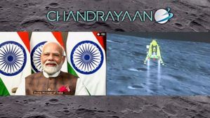 Chandrayaan 3: एक नजर में छात्र जान लें भारत के मून मिशन से जुड़ी ये खास बातें