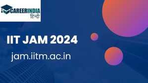 IIT JAM 2024 के लिए वेबसाइट jam.iitm.ac.in हुई एक्टिव, 5 सितंबर से होंगे आवेदन शुरू 