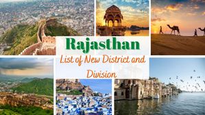 Rajasthan District and Division List:  ये हैं राजस्थान के नए जिले और डिवीजन, यहां देखें पूरी लिस्ट