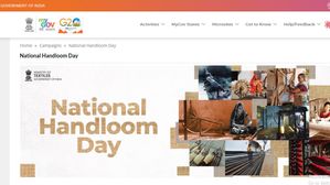कब और क्यों मनाया जाता है राष्ट्रीय हथकरघा दिवस 2023, यूपीएससी के छात्रों के लिए है महत्वपूर्ण