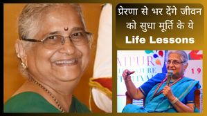 Motivational Quotes by Sudha Murthy in Hindi: प्रेरणा से भर देंगे जीवन को सुधा मूर्ति के ये Life Lessons