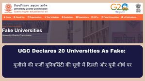 UGC Declares 20 Universities As Fake: यूजीसी की फर्जी विश्वविद्यालयों की सूची में दिल्ली और यूपी शीर्ष पर