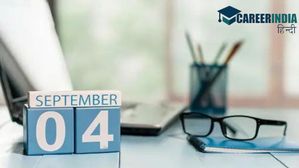 4 सितंबर से जुड़ा भारतीय इतिहास (History of 4 September)