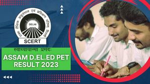 Assam D.El.Ed PET रिजल्ट 2023 जल्द होगा जारी, scertpet.co.in से करें आसान चरणों में डाउनलोड