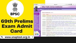 BPSC 69th Admit Card: बीपीएससी 69वीं परीक्षा एडमिट कार्ड इस डेट को होगा जारी, bpsc.bih.nic.in से करें डाउनलोड