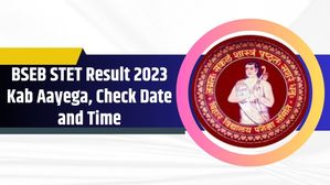 BSEB STET 2023 रिजल्ट कब आएगा, यहां देखें डेट एंड टाइम और कट ऑफ स्कोर