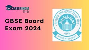CBSE 2024 Official Notice: सीबीएसई बोर्ड कक्षा 10वीं, 12वीं एलओसी भरने की नहीं बढ़ेगी अंतिम तिथि