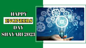 Happy Engineers Day Shayari 2023: इंजीनियर्स डे पर शेयर करें ये टॉप शायरी संदेश