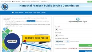 HPPSC Main Admit Card 2023: एचपीपीएससी मुख्य परीक्षा एडमिट कार्ड 2023 हुए जारी, डाउनलोड लिंक यहां