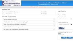 IBPS Clerk Main exam admit card 2023: आईबीपीएस क्लर्क मुख्य परीक्षा एडमिट कार्ड 2023 हुआ जारी, करें डाउनलोड