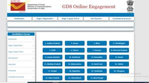 India Post GDS Result 2023: इंडिया पोस्ट जीडीएस रिजल्ट 2023 कब आएगा? पीडीएफ लिंक यहां