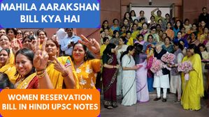 Mahila Aarakshan Bill Kya Hai: 27 वर्षों के बाद पारित हुआ महिला आरक्षण बिल, जानें इसकी मुख्य बातें