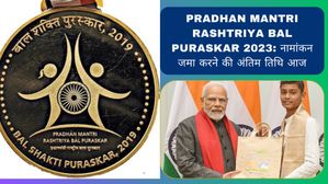 Pradhan Mantri Rashtriya Bal Puraskar 2024: नामांकन की अंतिम तिथि आज, 25 बच्चों को मिलेगा 1 लाख का पुरस्कार