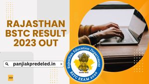राजस्थान प्री-डीएलएड रिजल्ट 2023 हुआ घोषित, panjiakpredeled.in  से करें स्कोरकार्ड डाउनलोड