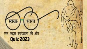 Swachh Bharat Abhiyan Quiz 2023: सवच्छ भारत अभियान क्विज में लें हिस्सा और दें इन आसान से सवालों के जवाब