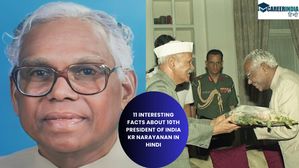 भारत के दसवें राष्ट्रपति केआर नारायणन के बारे में 11 रोचक तथ्य|11 Interesting Facts about KR Narayanan