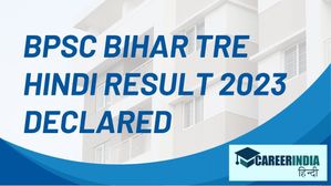 BPSC ने जारी किए बिहार शिक्षक भर्ती परीक्षा 2023 के हिंदी परिणाम जारी, डाउनलोड करें पीडीएफ