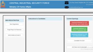 CISF Admit Card 2023: सीआईएसएफ एएसआई, कांस्टेबल एडमिट कार्ड 2023 हुए जारी, करें डाउनलोड