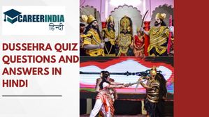 Dussehra Quiz Questions and Answers: दशहरा पर लें क्विज कॉम्पिटिशन में भाग, दें इन सवालों का जवाब