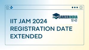 IIT JAM 2024: आईआईटी जैम 2024 के पंजीकरण के लिए अंतिम तिथि बढ़ी, 25 अक्टूबर तक करें आवेदन