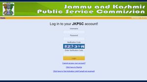 जेकेपीएससी सीसीई एडमिट कार्ड जारी, jkpsc.nic.in से करें डाउनलोड| JKPSC CCE 2023 Admit Card Direct Link