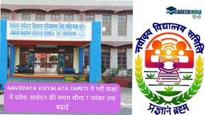 JNVST 9th Admission 2024: एनवीएस ने 9वीं कक्षा में प्रवेश आवेदन की समय सीमा 7 नवंबर तक बढ़ाई, Direct Link here