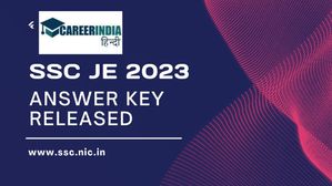 SSC JE 2023 Answer Key: एसएससी जेई उत्तर कुंजी 2023 हुई जारी, ssc.nic.in से डाउनलोड करें पीडीएफ