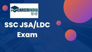SSC JSA/LDC Exam: एसएससी जेएसए/एलडीसी परीक्षा पंजीकरण प्रक्रिया शुरू, ssc.nic.in पर करें आवेदन