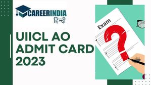 UIICL AO Admit Card 2023: यूआईआईसीएल एओ एडमिट कार्ड 2023 हुए जारी, uiic.co.in से करें डाउनलोड