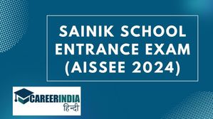 AISSEE 2024: सैनिक स्कूल प्रवेश परीक्षा के लिए पंजीकरण शुरू, 16 दिसंबर तक करें आवेदन