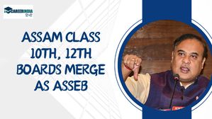 Assam Class 10th, 12th Boards Merge: असम कक्षा 10वीं, 12वीं बोर्ड का विलय, बना असम राज्य स्कूल शिक्षा बोर्ड