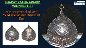 Bharat Ratna Award Winners List: भारत रत्न पुरस्कार से जुड़े तथ्य; 1954 से 2024 तक विजेताओं की लिस्ट