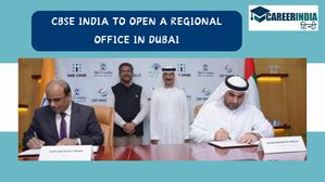 सीबीएसई इंडिया दुबई में खोलेगा क्षेत्रीय कार्यालय, मंत्री धमेंद्र प्रधान ने की घोषणा