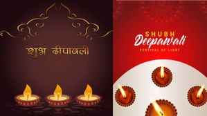 Happy Chhoti Diwali 2023: छोटी दिवाली विशेज, मैसेज, इमेज, शायरी, कोट्स, व्हाट्सएप स्टेटस देखें यहां