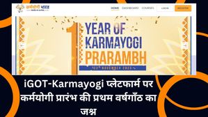 iGOT-Karmayogi प्लेटफार्म पर कर्मयोगी प्रारंभ की प्रथम वर्षगाँठ का जश्न