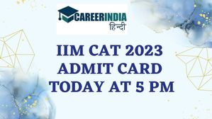 CAT 2023 Admit Card Date and Time: आज शाम 5 बजे जारी होंगे कैट एडमिट कार्ड 2023, जानें कैसे करें डाउनलोड