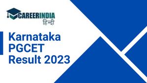 Karnataka PGCET Result 2023: कर्नाटक पीजीसीईटी परिणाम 2023 हुए जारी, kea.kar.nic.in से करें डाउनलोड