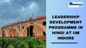 IIM Indore: आईआईएम इंदौर में 2024 से हिन्दी भाषा में 10 दिवसीय लीडरशिप विकास पाठ्यक्रम पढ़ाया जायेगा