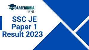 SSC JE सिविल, मैकेनिकल और इलेक्ट्रिकल पेपर 1 परीक्षा परिणाम हुए जारी, पीडीएफ करें डाउनलोड
