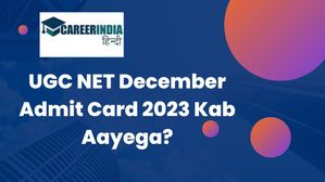 यूजीसी नेट दिसंबर एडमिट कार्ड 2023 कब आएगा? चेक करें डेट, टाइम और लिंक